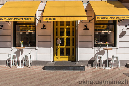 Маркиза Италия